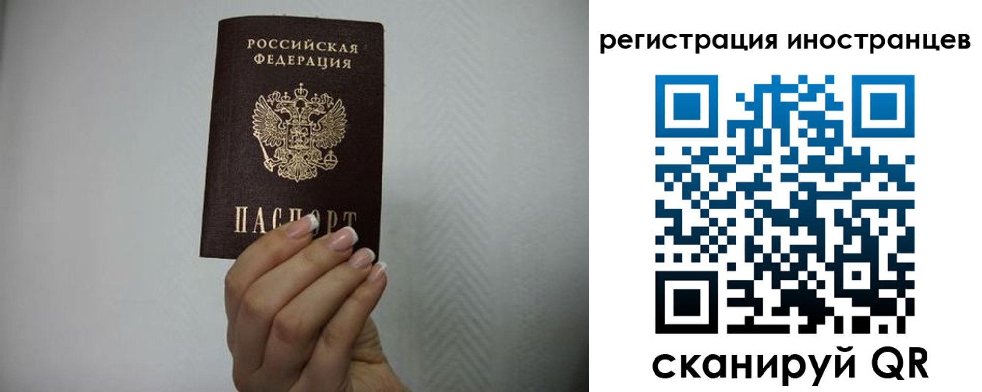 форма 3 в Междуреченске